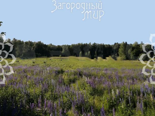 Участок продажа в Кабардино-Балкарская Республика
