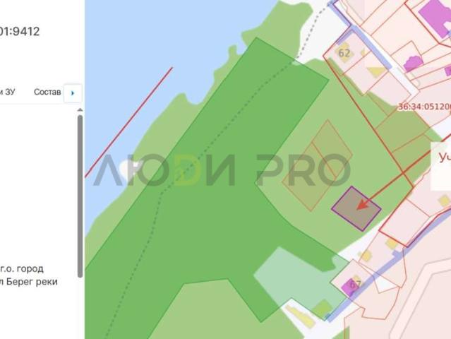 Участок продажа в Воронеж, Воронежская область