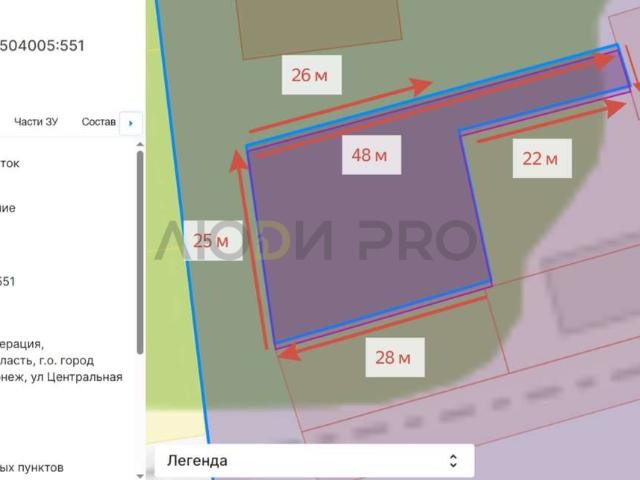 Участок продажа в Воронеж, Воронежская область