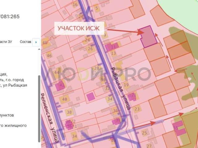 Участок продажа в Воронеж, Воронежская область