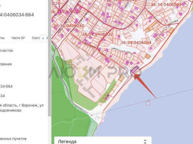 Участок продажа в Воронеж, Воронежская область