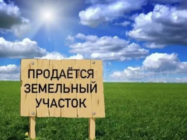 Участок продажа в Вышестеблиевская Ст-ца, Краснодарский Край
