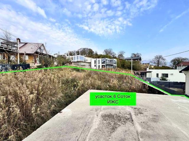 Участок продажа в Верхневеселое С, Краснодарский Край