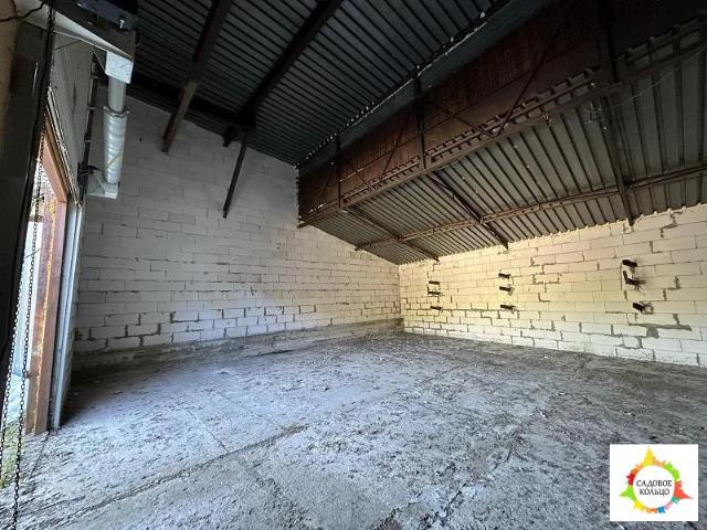 Недвижимость продажа в Городской Округ Черноголовка, Кабардино-Балкарская Республика