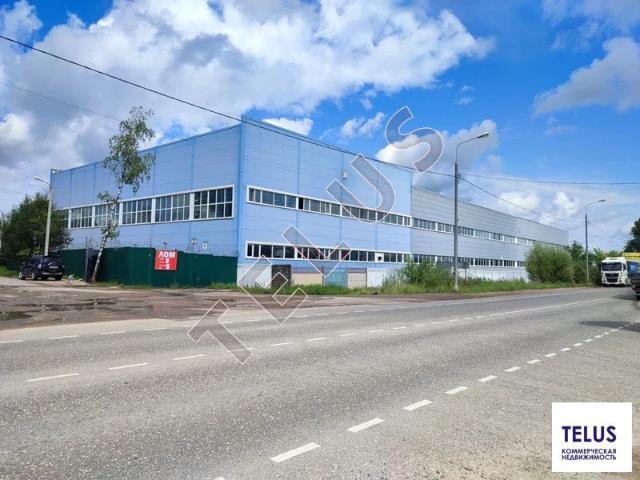 Недвижимость продажа в Голицыно, Одинцовский городской округ