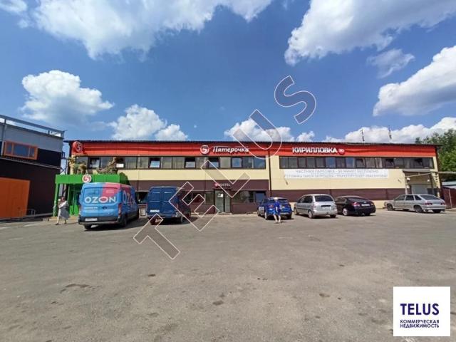 Недвижимость продажа в Старые Химки, Химки