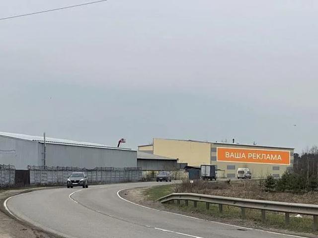 Недвижимость продажа в Люберцы, Кабардино-Балкарская Республика