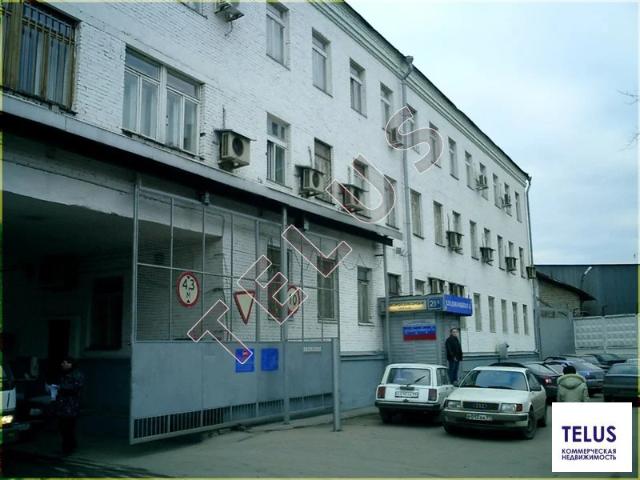Недвижимость продажа в Бауманка, Москва