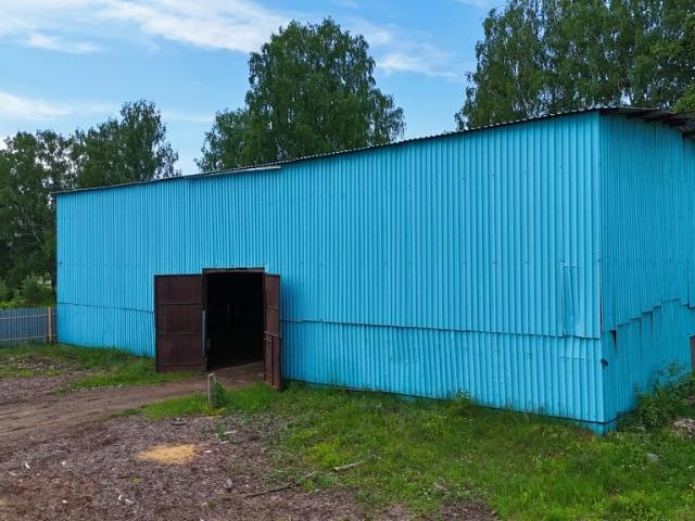 Недвижимость продажа в Нязепетровск, Челябинская область