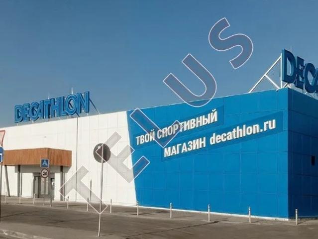 Недвижимость продажа в Пушкино, Пушкинский городской округ