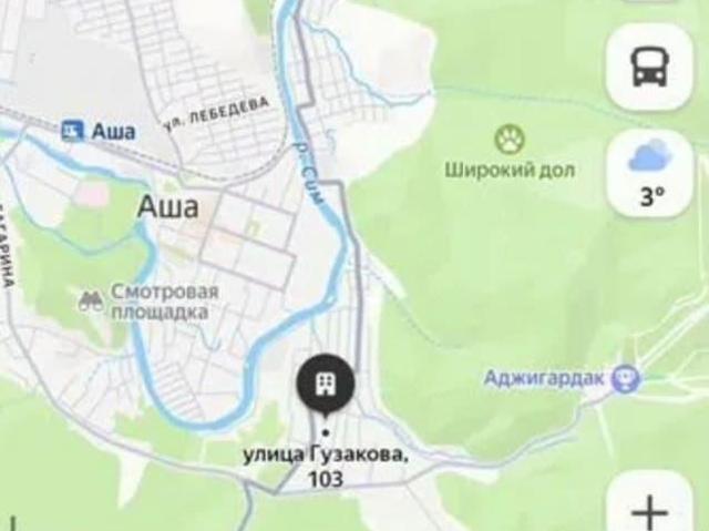Дом продажа в Ашинский Р-н, Челябинская область
