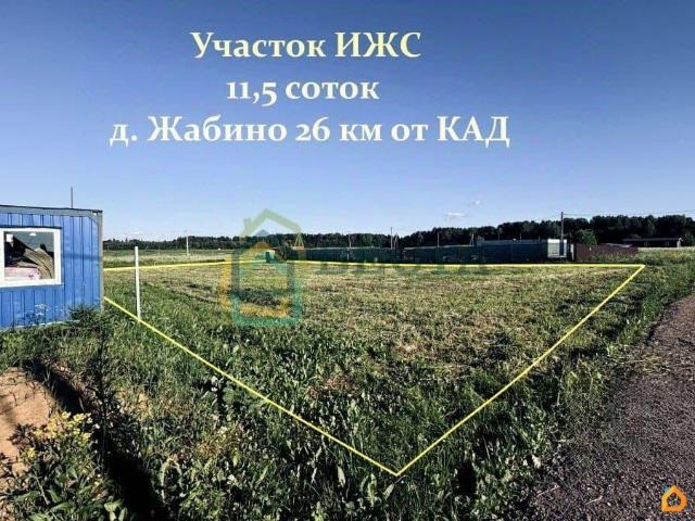 Дом продажа в Ленинградская область