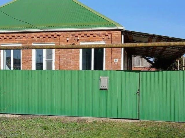 Дом продажа в Абинск, Краснодарский Край