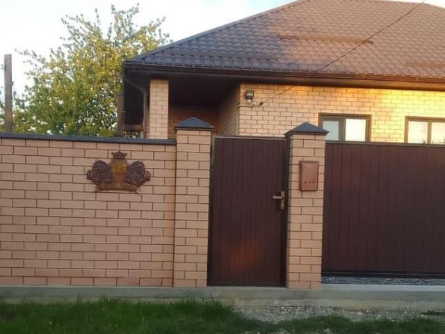 Дом продажа в Абинск, Абинский район