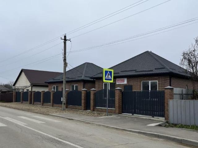 Дом продажа в Абинск, Краснодарский Край