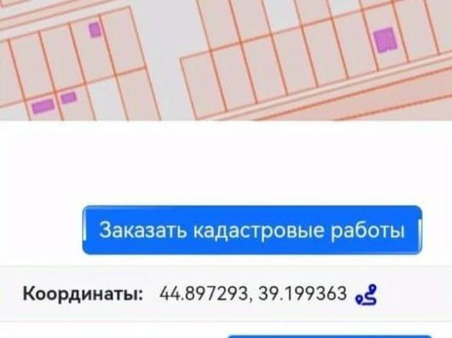 Дом продажа в Адыгейск, Адыгея Республика
