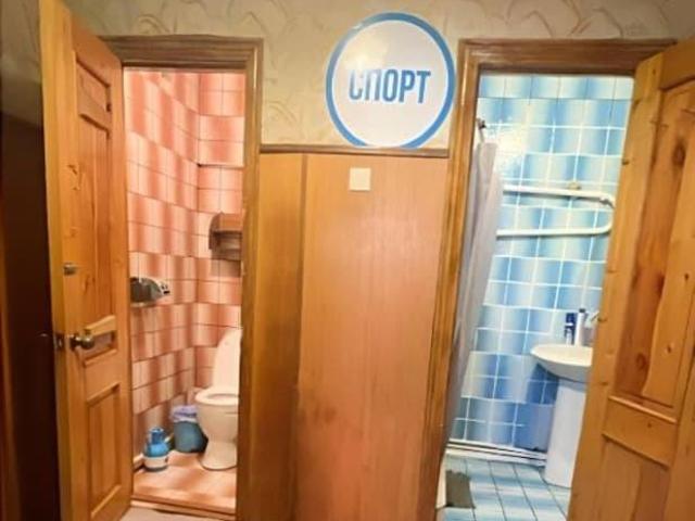 Дом продажа в Ростовская область