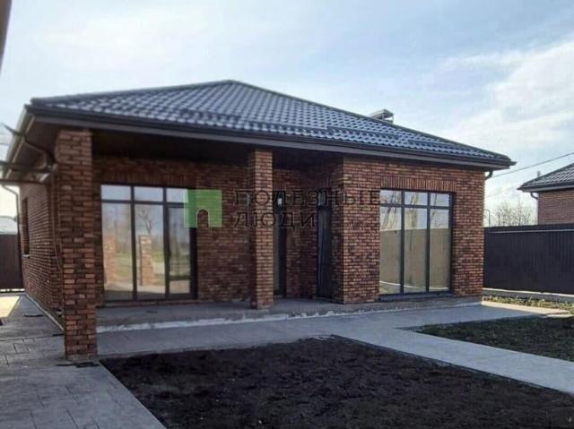 Дом продажа в Ростовская область