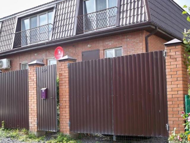 Дом продажа в Аксайский Р-н, Ростовская область