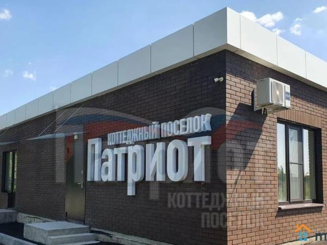 Дом продажа в Аксайский Р-н, Ростовская область