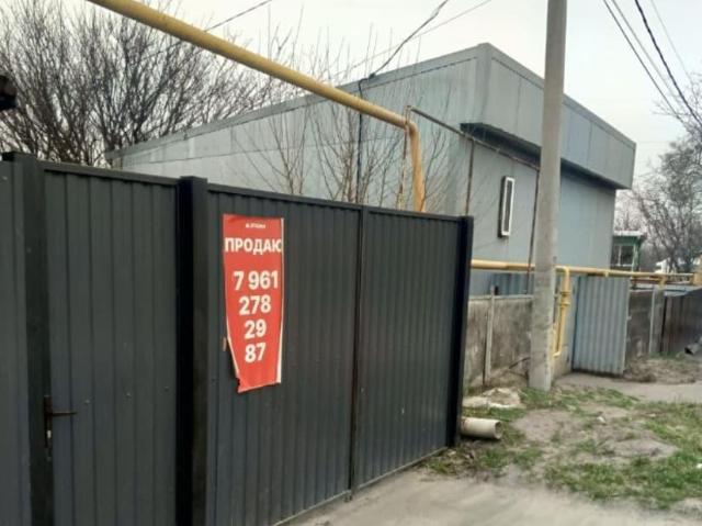 Дом продажа в Аксайский Р-н, Ростовская область