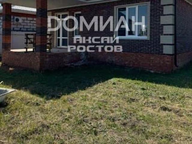 Дом продажа в Аксайский Р-н, Ростовская область