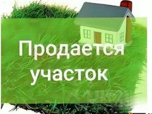 Дом продажа в Аксайский Р-н, Ростовская область