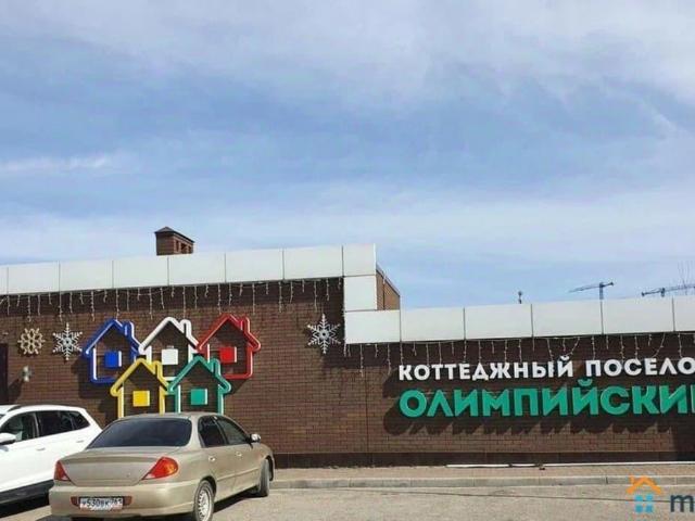 Дом продажа в Аксайский Р-н, Ростовская область