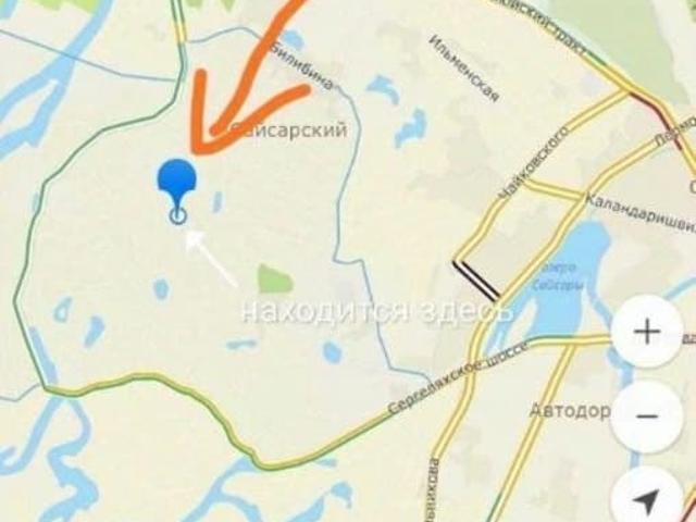Дом продажа в Якутск