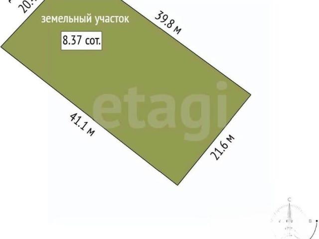 Дом продажа в Якутск