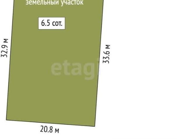 Дом продажа в Татарстан Республика
