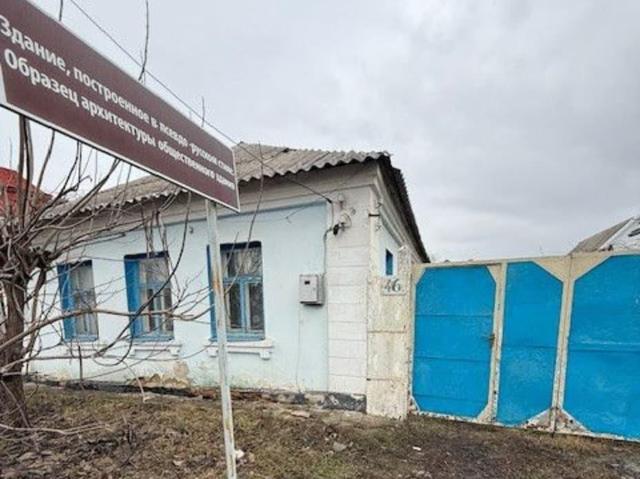 Дом продажа в Алексеевка, Белгородская область