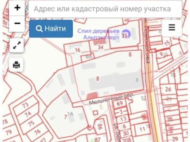 Дом продажа в Алексин, Тульская область