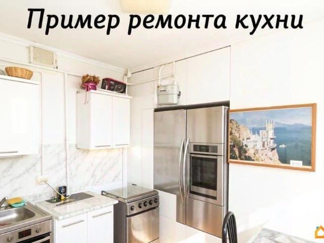 Дом продажа в Анапа, Краснодарский Край