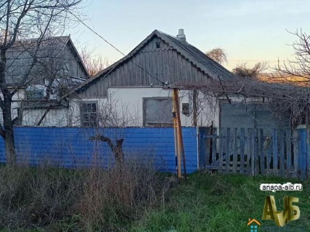 Дом продажа в Краснодарский Край