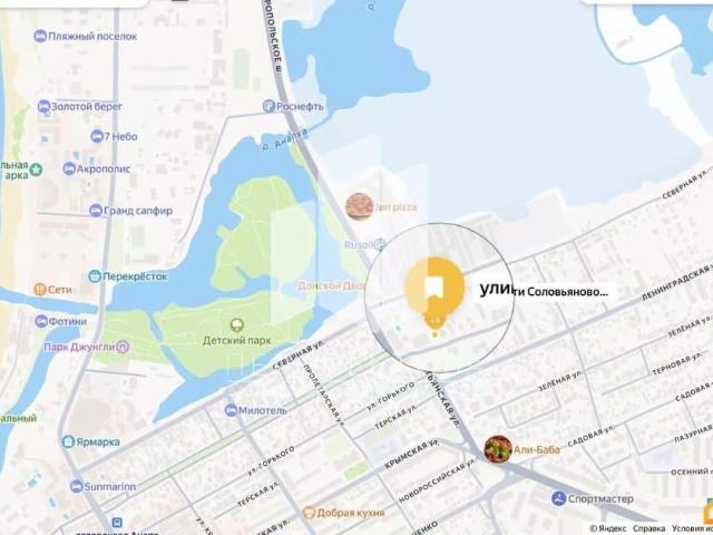 Дом продажа в Анапа, Краснодарский Край