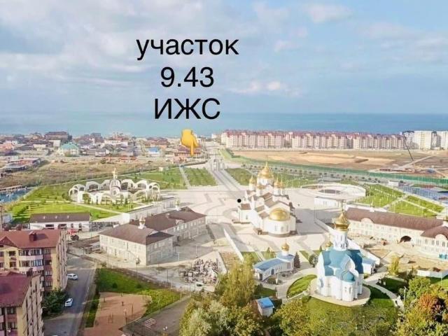 Дом продажа в Анапа, Краснодарский Край