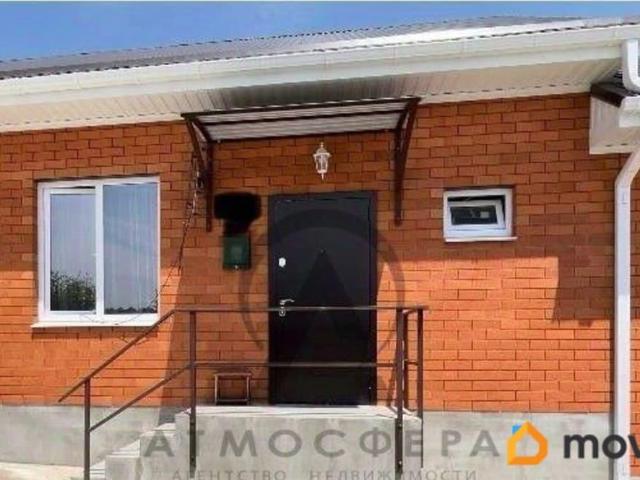 Дом продажа в Апшеронск, Краснодарский Край