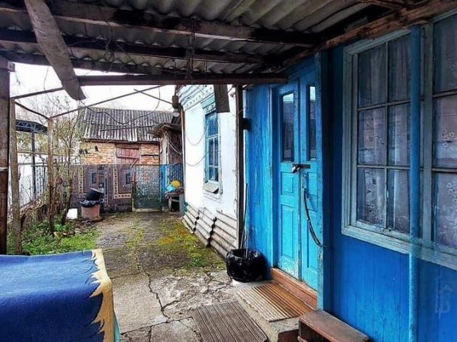 Дом продажа в Апшеронск, Краснодарский Край