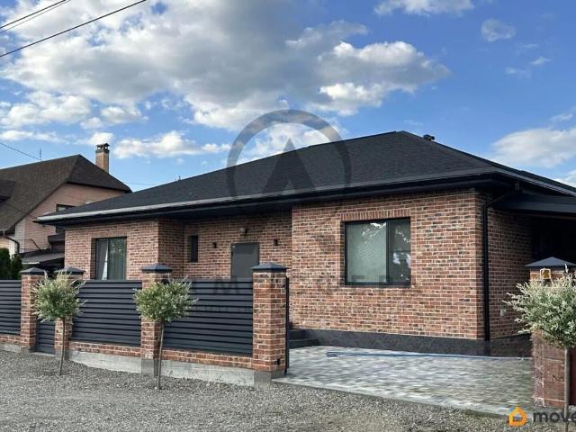 Дом продажа в Апшеронск, Краснодарский Край