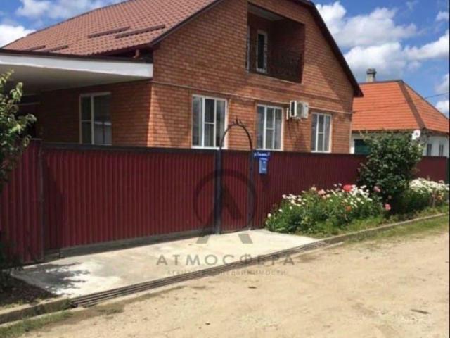 Дом продажа в Апшеронск, Краснодарский Край