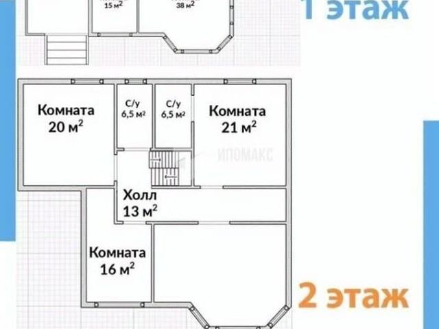 Дом продажа в Апрелевка, Кабардино-Балкарская Республика