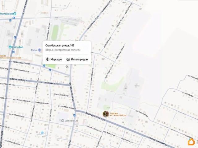 Дом продажа в Шарья, Костромская область