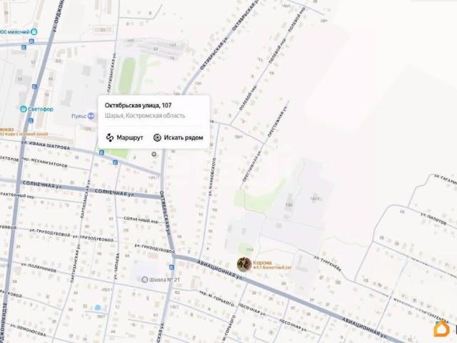Дом продажа в Шарья, Костромская область