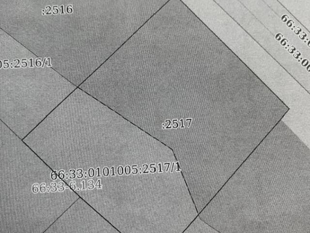 Дом продажа в Aрамиль, Свердловская область