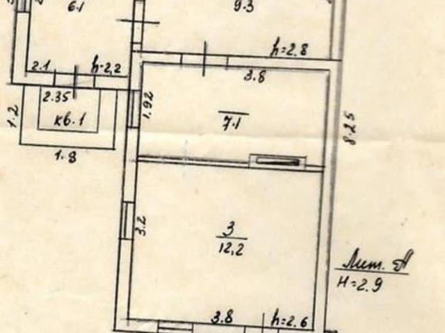 Дом продажа в Армавир, Краснодарский Край