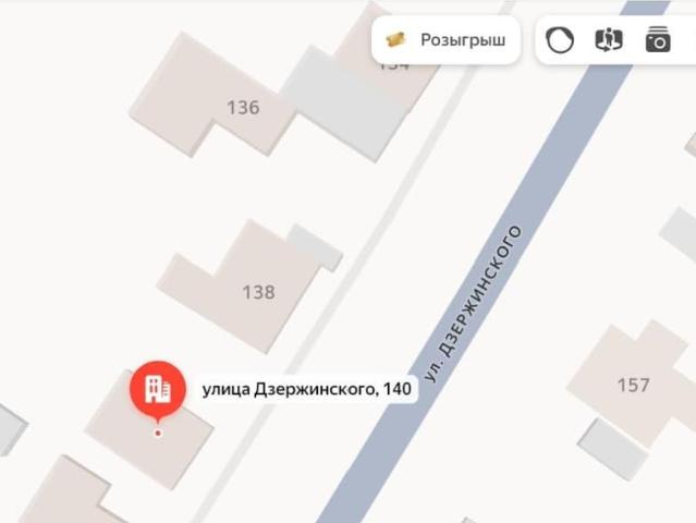Дом продажа в Армавир, Краснодарский Край