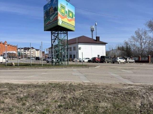 Дом продажа в Арск, Татарстан Республика