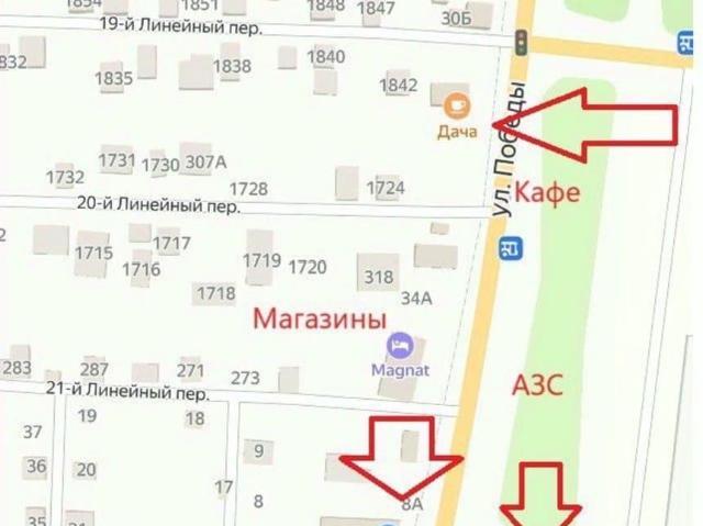 Дом продажа в Азов, Ростовская область