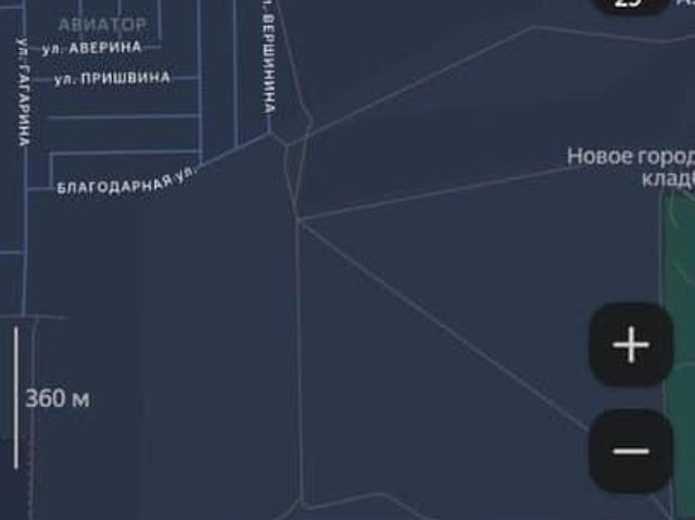 Дом продажа в СНТ 